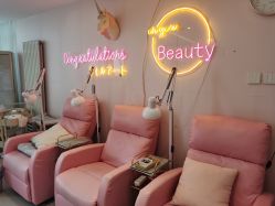 -Beauty Nails 美甲美睫皮肤管理