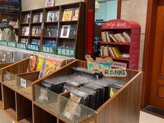 -小宋CD店铺(江汉路店)