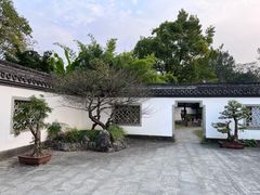 -杭州植物园