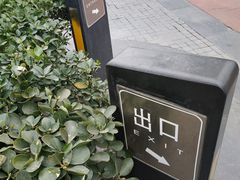 -北京千禧大酒店