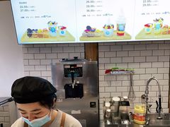 -丁丁&当当牦牛酸奶·酥油面包(官门口店)