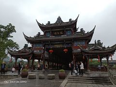 -崇州市街子古镇