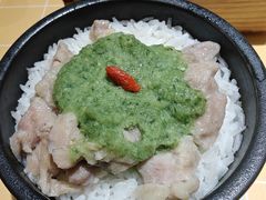 青姜蓉鸡肉拌饭-蔡澜点心·粤菜(花城汇南区店)