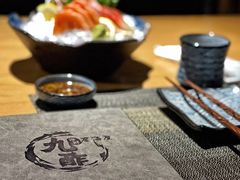 -九酢·海鲜居酒屋