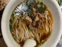 -易裕和·长沙米粉(竹塘西路店)