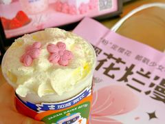 -加减茶饮(高沙店)