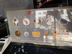 -文昌邓记清补凉(西沙路店)