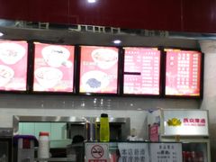-陕味食族油泼面·小炒盖码面(双榆树店)