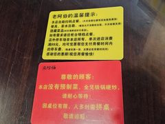 -老阿伯·闽南菜