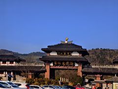 -孙武文化园-停车场