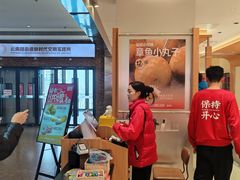 -龍歌自助小火锅(市南金茂湾店)