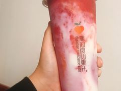 火龙果卡士-潮汕良心果汁(金新北路店)