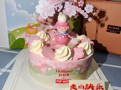 -好利来(武汉新天地店)
