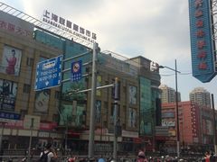 -七浦路服装批发市场
