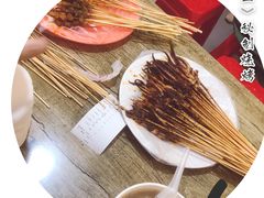 -十里铺铁板鱿鱼