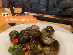 田螺酿-61号餐吧(兴坪古镇漓江店)