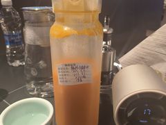 -额尔敦传统涮(公园西路店)