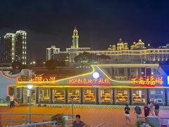 -闽江夜游台江旅游码头