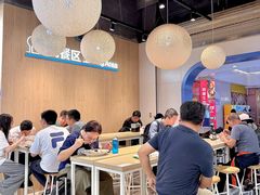 -盒马鲜生(皇庭广场店)