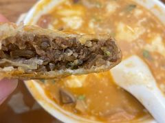 牛肉盒子-方中山胡辣汤(西安高新区店)