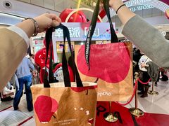-远大购物中心(南岗店)