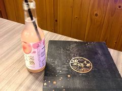 -豊 胜手丼
