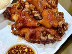 -老憨猪蹄(山大南路店)