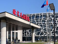 -首都医科大学附属北京天坛医院