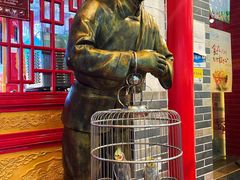 -京味张·北京烤鸭(天河南二路店)