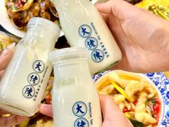 -大佬陈羊肉串(永安街店)