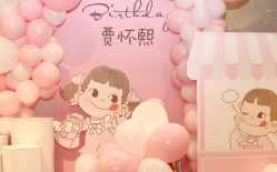点击看大图 -玖玖婚嫁礼仪策划(江滨西路店)