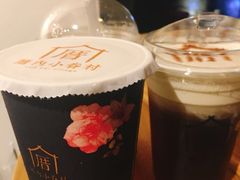 -厝内小眷村(天河南一路店)