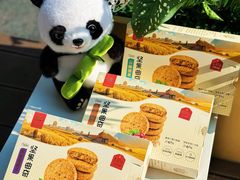 -稻香村(文殊院旗舰店)