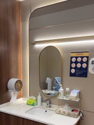 -杭州米兰柏羽医疗美容医院