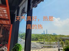 -明洞王妃家烤肉(苏州中心星悦汇店)