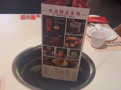 -刘一锅筋头巴脑(大悦城C店)