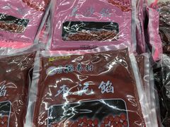 -北京稻香村(五道口店)