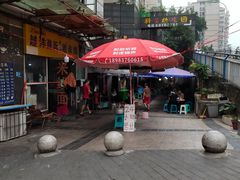 -越洋肖氏老米线(杨家坪店)