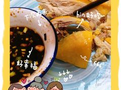 -壹笑茶庄