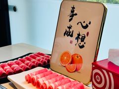 -海底捞火锅(威高广场店)