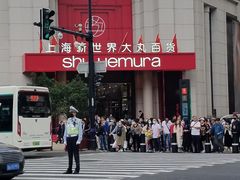 -新世界大丸百货