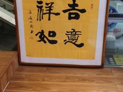 -西单明珠商场