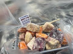 -普宁反沙番薯芋头