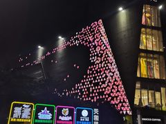 -观音桥步行街