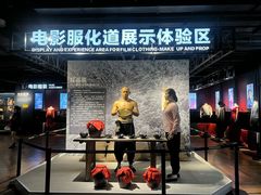 -西安电影制片厂