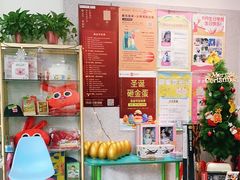 -励步儿童成长中心·英语启蒙·剑桥考级·KET(八佰伴校区)