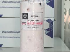 -华山医院-食堂