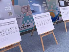 -世纪明达广告·厂家直销