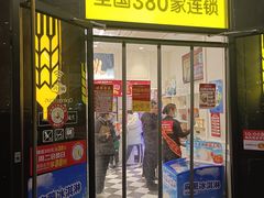 -味多美蛋糕(通州店)