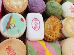-北京稻香村(方庄店)